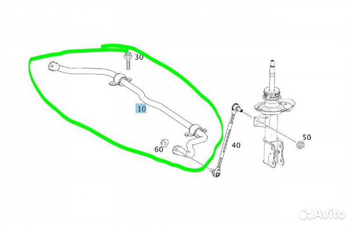 Стабилизатор передний Mercedes-Benz Gla-Class X156