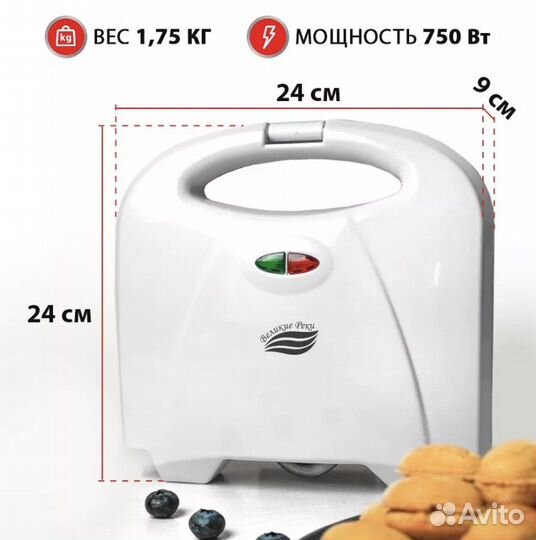 Вафельница орешница электрическая