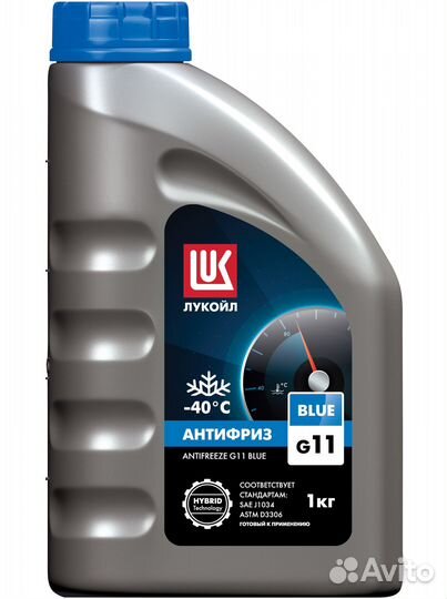 Антифриз lukoil синий G11 1кг