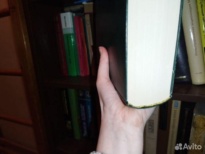 Толковый словарь Даля 4 тома