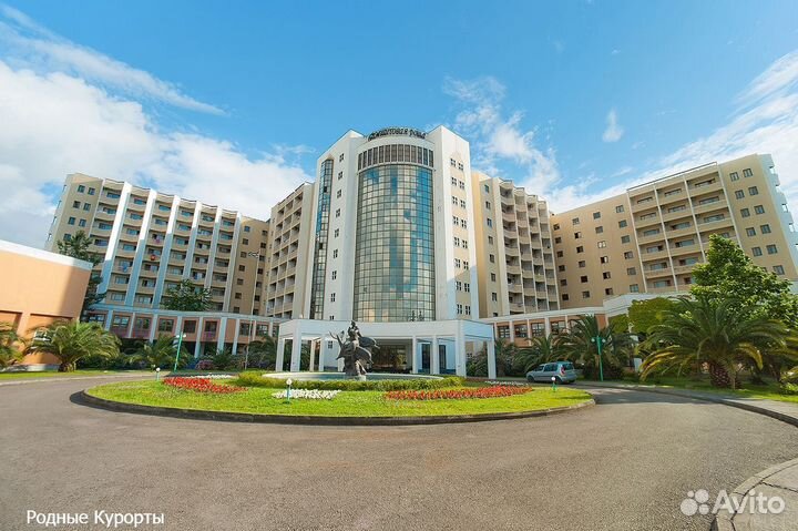 Санаторий Самшитовая Роща Абхазия г. Пицунда