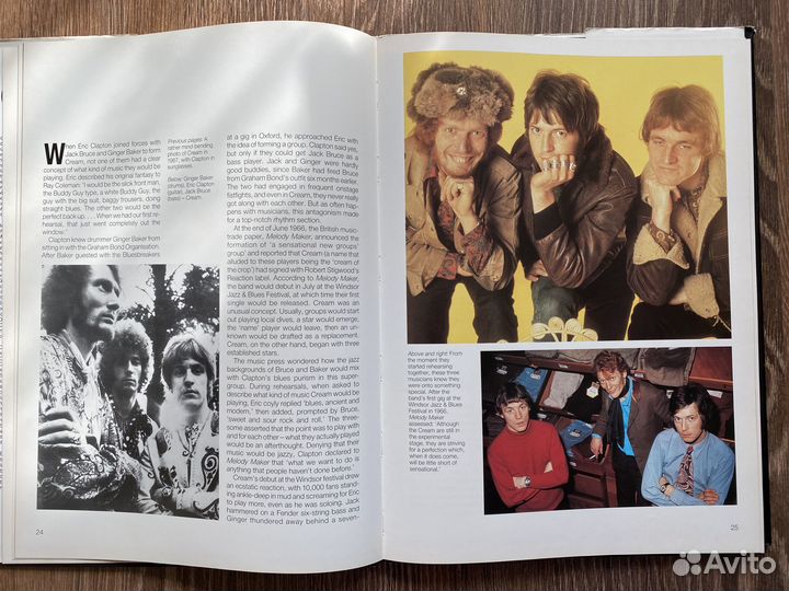 Freid Weiler -Eric Clapton- England книга 1992