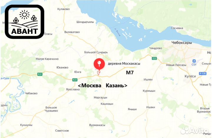 Отвал ко-2 мтз 82