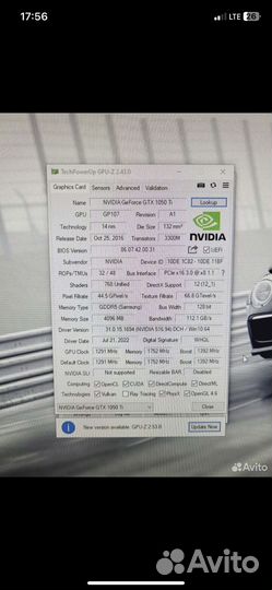 Видеокарта gtx 1050 ti