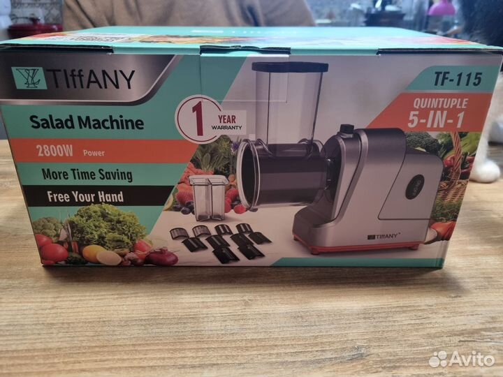 Овощерезка электрическая 5в1