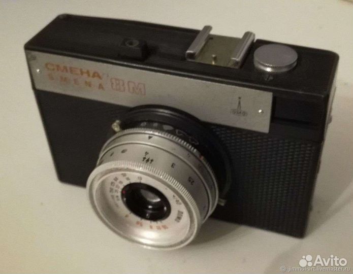 Фотоаппарат Смена 8*м.СССР