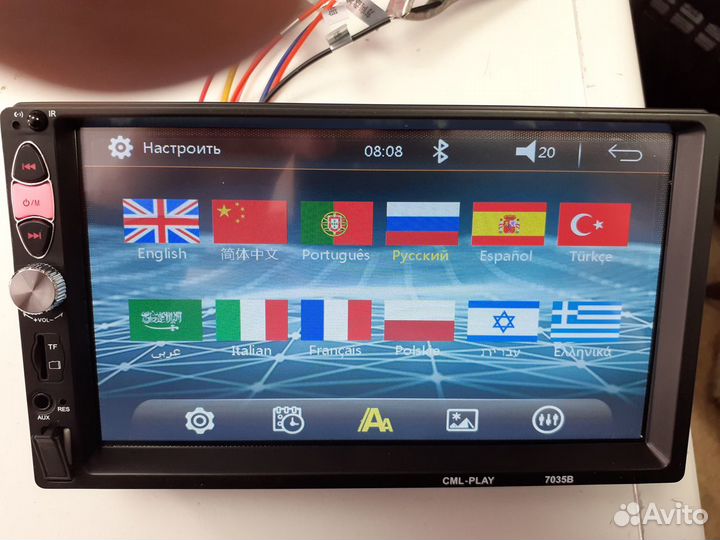 Магнитола 2 Дин 7035В