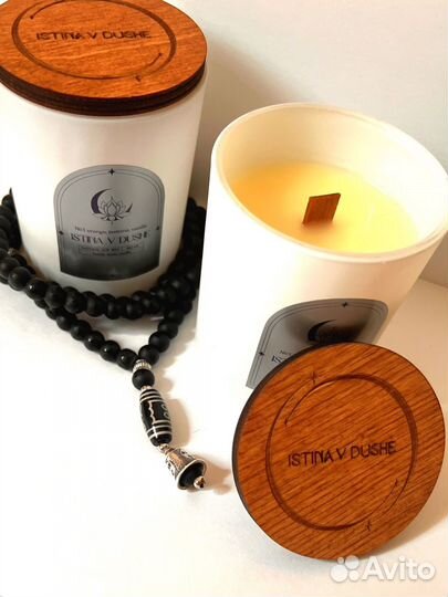 Свечи ручной работы ароматические