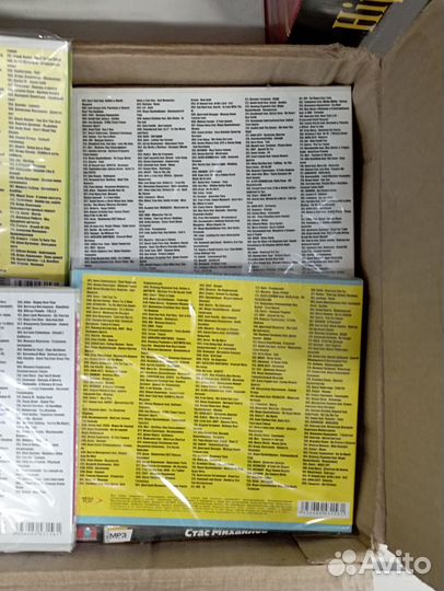 Мр3 диски с музыкой