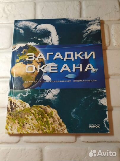 Книга 