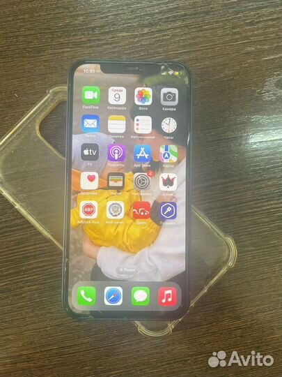 iPhone 12