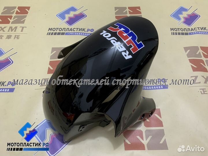 Honda cbr1000rr Fireblade 2004-2005 мотопластик