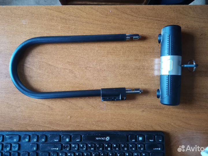 U образный замок