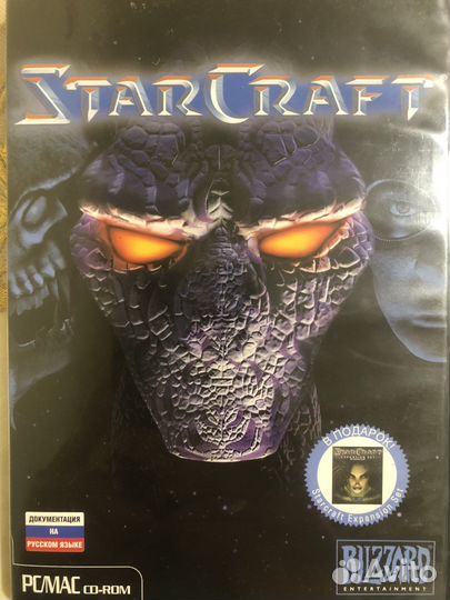 Компьютерная игра Star Craft