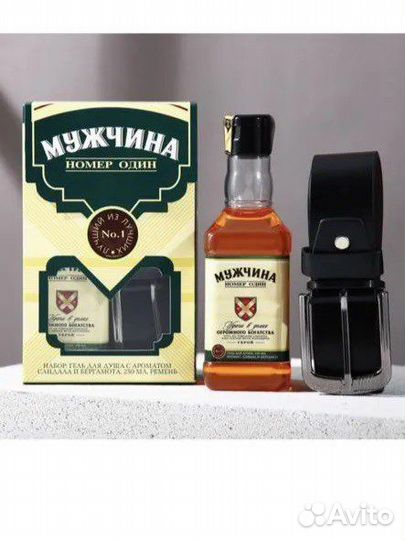 Наборы к 23 февраля