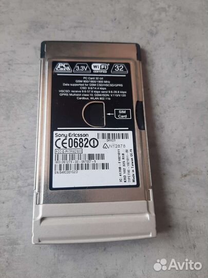 PC card: gprs модем и Wi-Fi GC-79