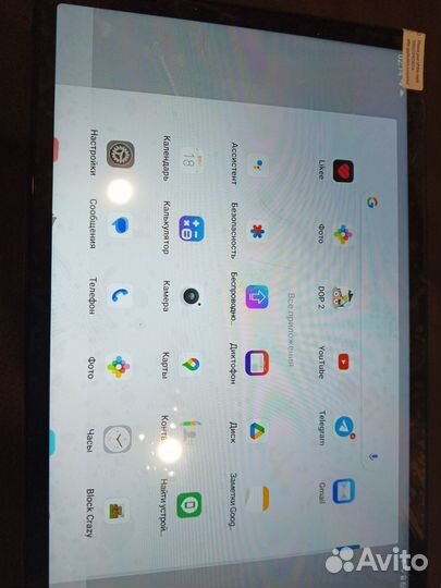Планшет Teclast t50 pro