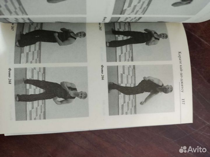 И. Линдер. Реальность Победы