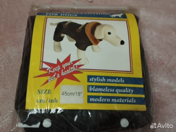 Меховой комбинезон на таксу