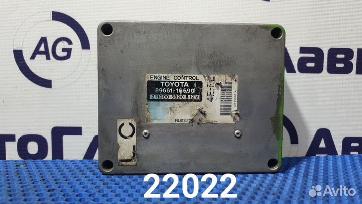 Блок управления двс Toyota Corsa