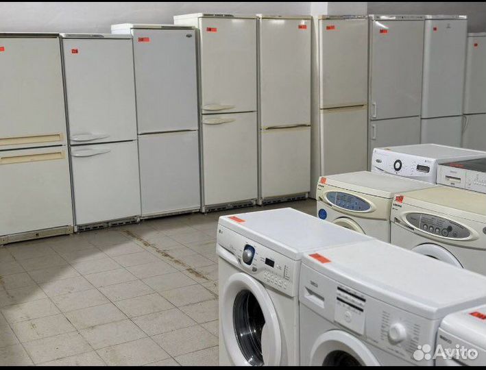 Холодильник с Гарантией