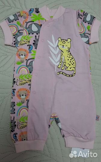 Детская одежда