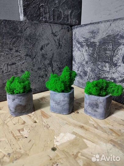 Кашпо. Декор. Подарок