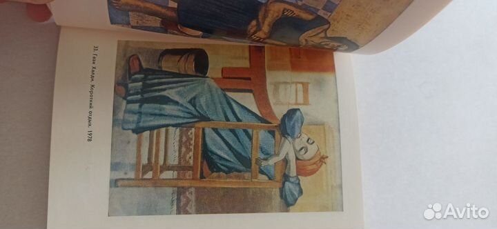 Художники Сирии, Богданов А