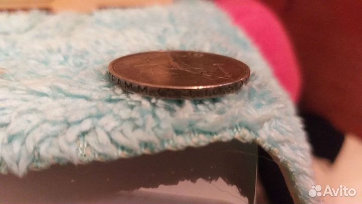 Один полтинник 1924 года серебро