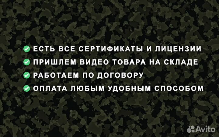 Дрoн фпв пиpанья 7 и 10 дюймoв