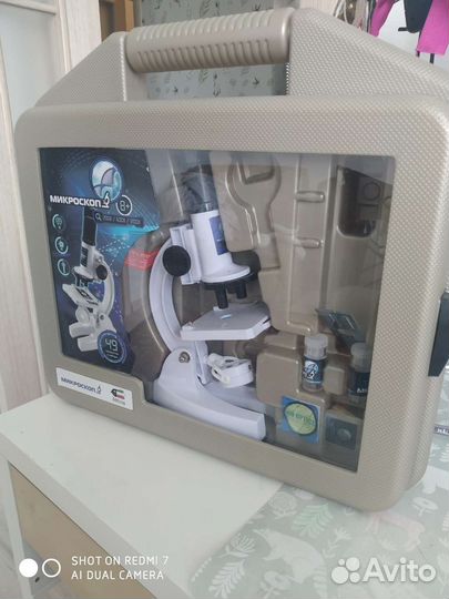 Микроскоп для школы