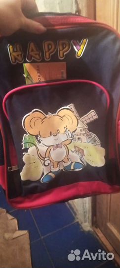 Школьный рюкзак