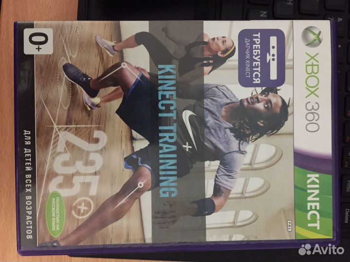 Игры на Xbox 360 (Kinect)