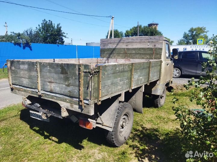 УАЗ 3303 бортовой, 1992