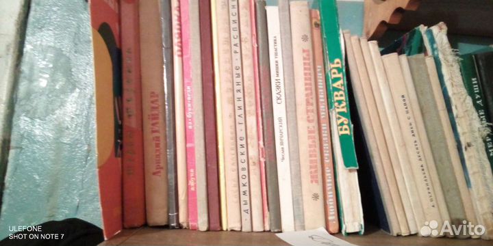 Детские книги сказки