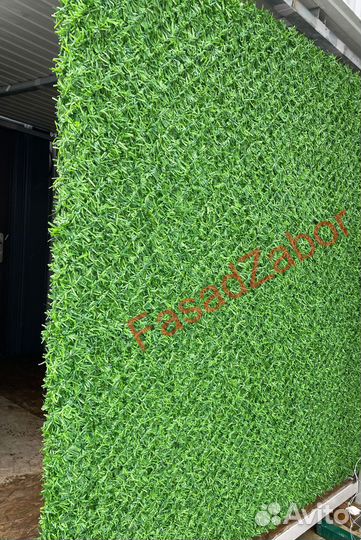 Зеленая изгородь / Декоративный забор