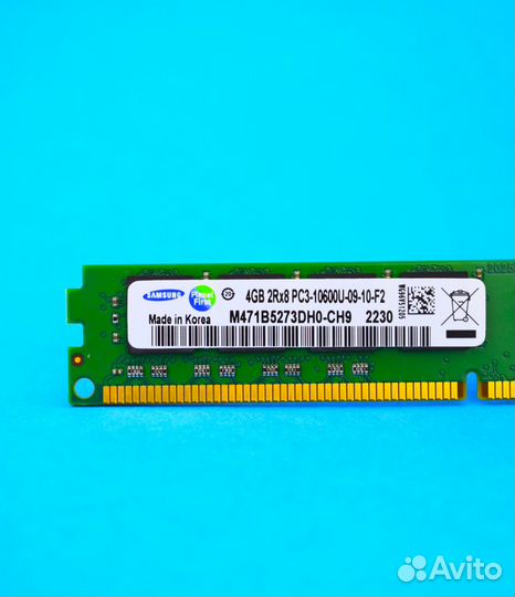 Samsung DDR3 1333 MHz 4 GB