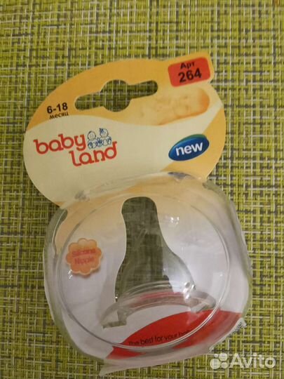 Держатели для пустышки, контейнеры и прочее