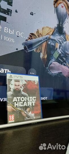 Atomic heart ps5 диск