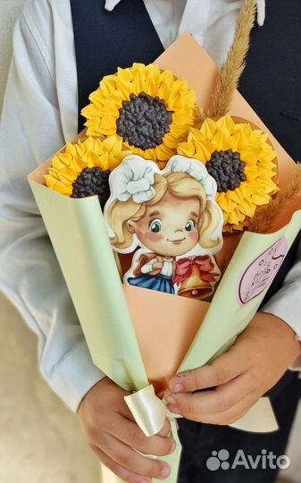 Подарки школьникам / пряники на 1 сентября