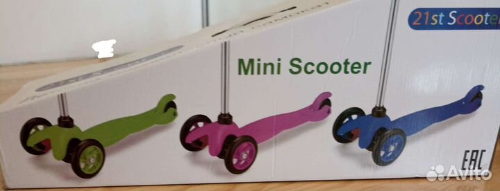 Детский трёхколёсный самокат 