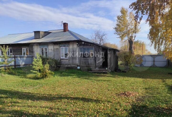 Дом 36,2 м² на участке 10,6 сот.