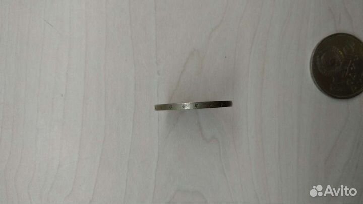 Монета один рубль СССР