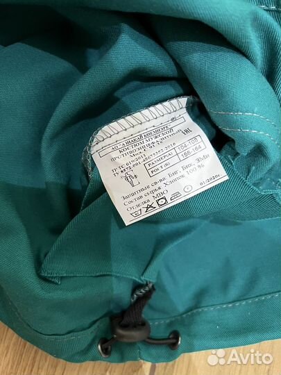 Спецодежда