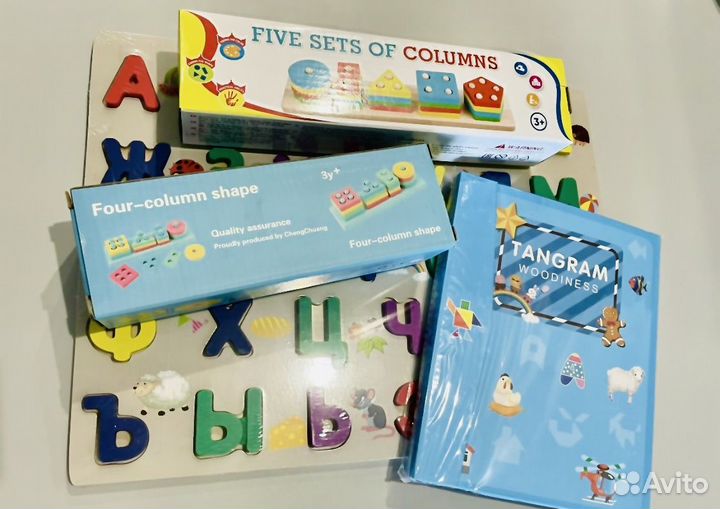 Набор игр для развития малыша