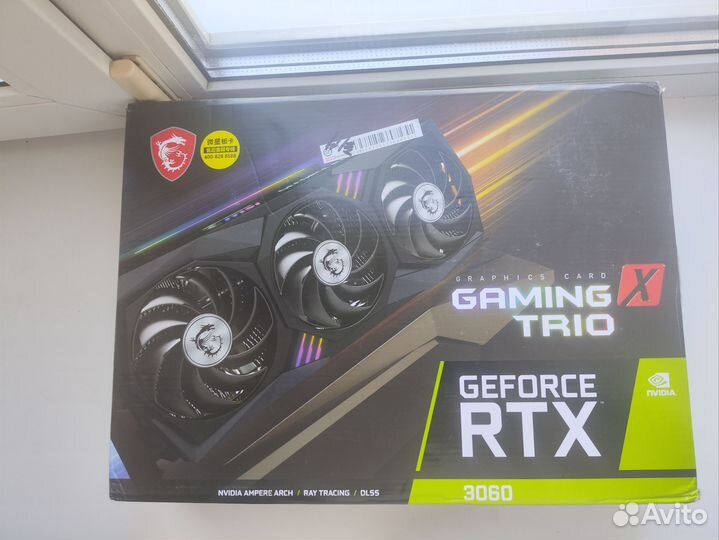 MSI GeForce RTX 3060 12 gbgaming Z trio