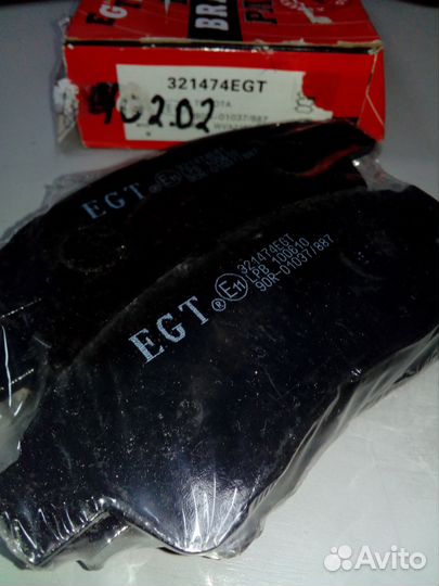 Колодки тормозные передние Тойота