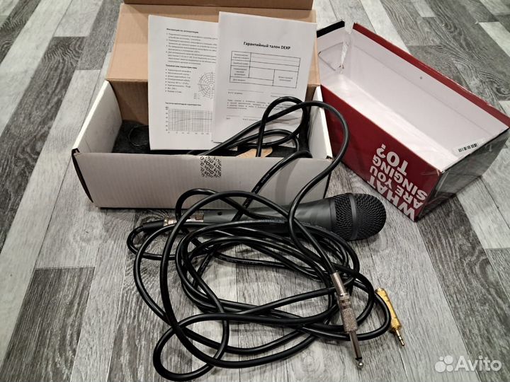 Микрофон dexp U310 серый