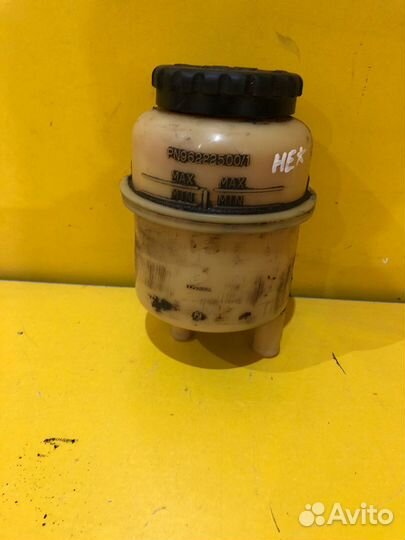 Бачок гур Daewoo Nexia N150 I 2 рест. 2008–2016