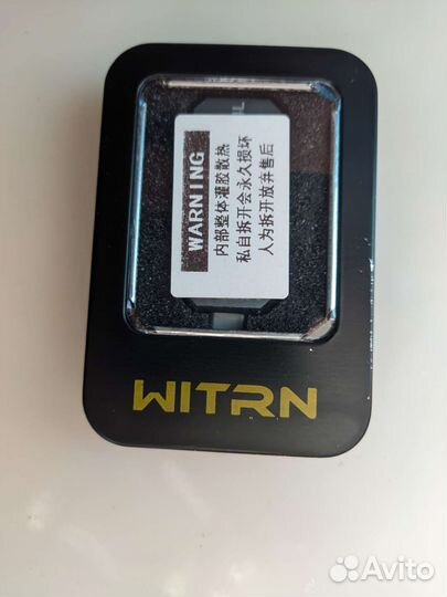 Witrn C4L